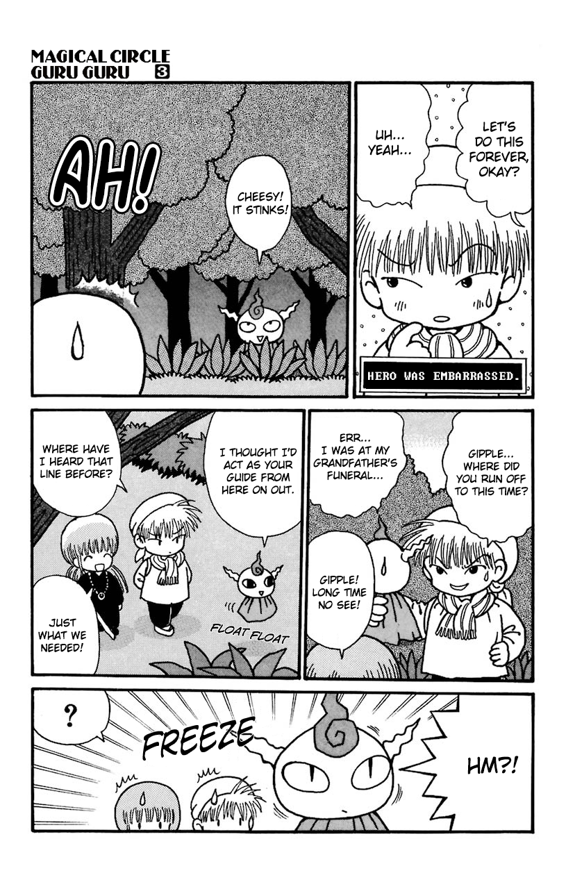 Mahoujin Guru Guru Chapter 25 13